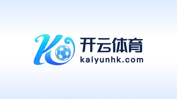 开云(中国)Kaiyun·官方网站-登陆入口