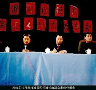 青岛黄海意外失利，战术调整有待检讨