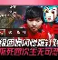 包含Rookie关键节点回归赛场，快船带队取胜！的词条